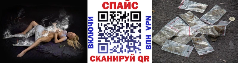 это официальный сайт  Мураши  БУТИРАТ буратино 