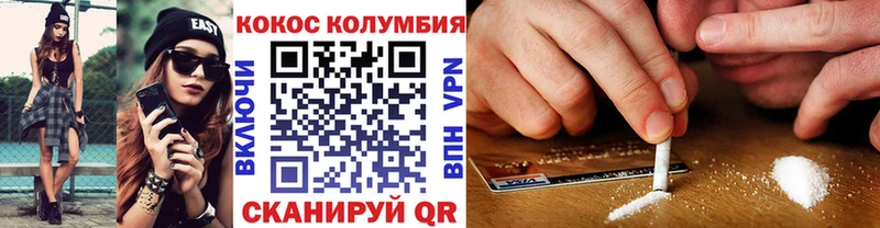 ОМГ ОМГ ТОР  Мураши  Cocaine VHQ 
