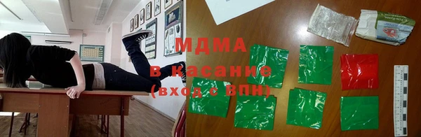 соль ск Алексин