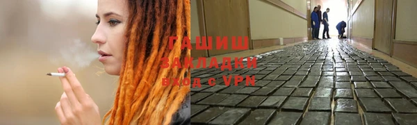 соль ск Алексин