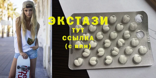 соль курить ск Алзамай