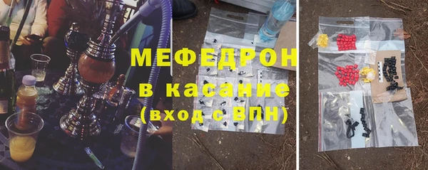 соль ск Алексин