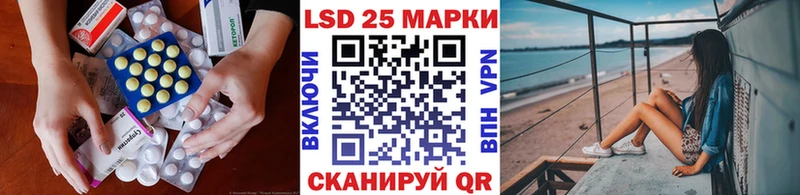 ЛСД экстази ecstasy как найти Мураши