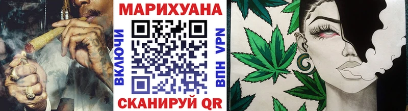 сколько стоит  blacksprut ссылка  Конопля конопля  Мураши 